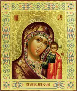 21 июля – день почитания Казанской иконы Божией Матери